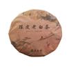 350g Fuding Alpine Old WhiteTea Cake Aged White Tea Tightly Pressed Shoumei Tea