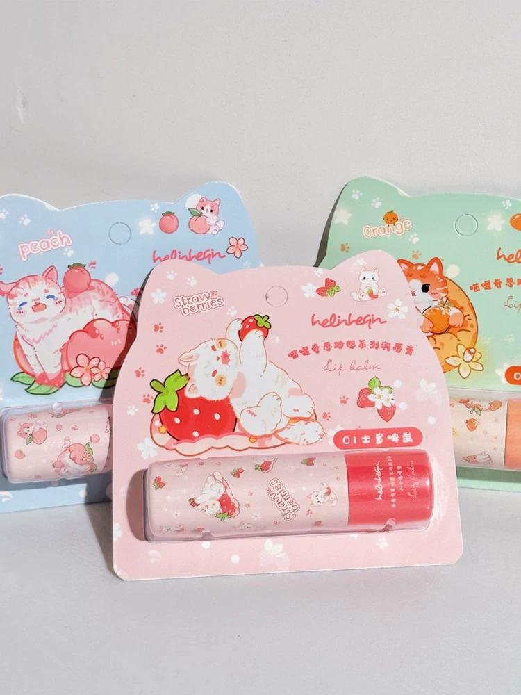Anti-Chapping Peeling Care Lipstick Base Lip Balm