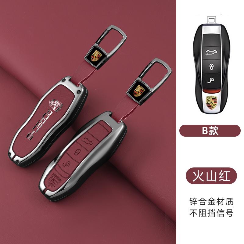 Leather Car Key Case Cover Shell Keychain Fob For Porsche Panamera Spyder Carrera Macan Cayman Cayenne 911 970 981 991 Accessory