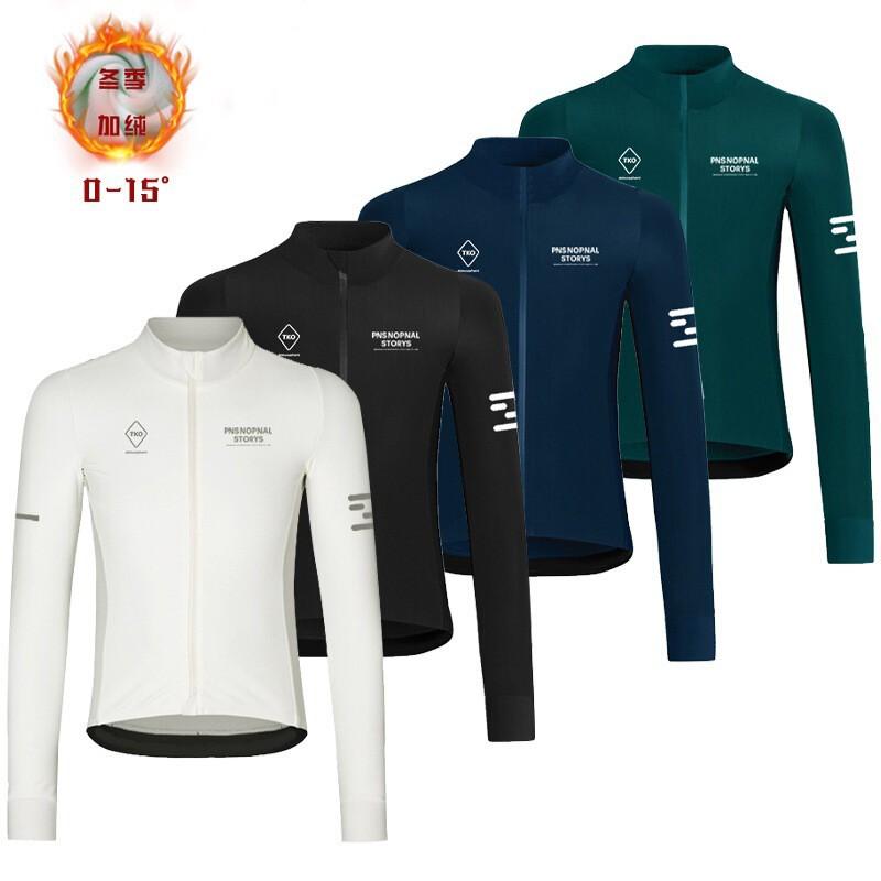Fleece Thermal Long Sleeve Cycling Jersey Men Women Winter Bike Riding Base Layer