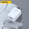 Pinsheng Love Зарядка 2А Подходит для зарядного устройства Apple Phone Tablet Шнур Головка IPad Air Mini USB Зарядная головка