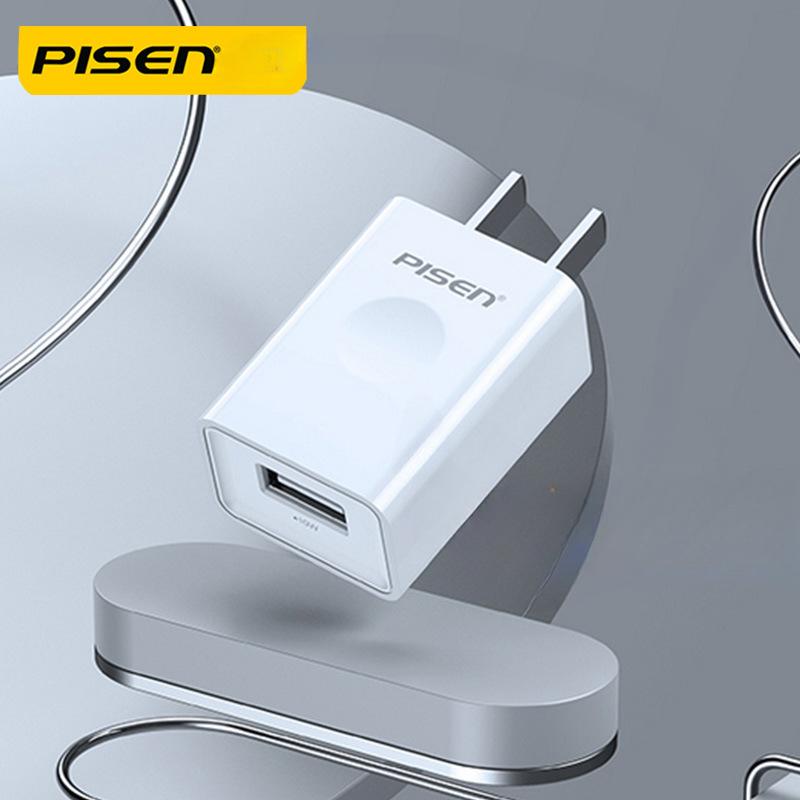 Pinsheng Love Зарядка 2А Подходит для зарядного устройства Apple Phone Tablet Шнур Головка IPad Air Mini USB Зарядная головка