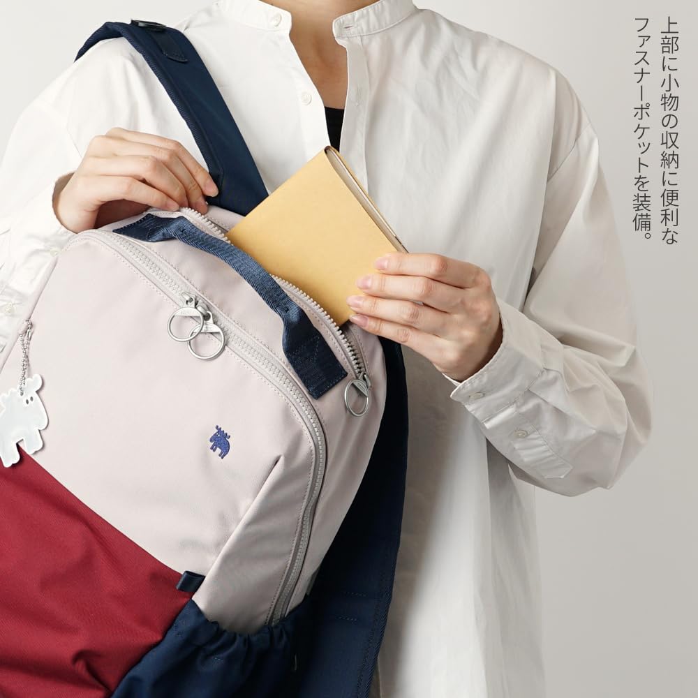 Mozu Business 28 x H41 x D14cm Backpack, Daypack, Bag, Carry-on Bag, zzrk-02 Seashell, Approx.