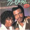 7inch Record BILLY PRESTON & SYREETA - One More Time / Dance for Me VIPX1535 MOTOWN 1980 Japan Soul/Funk Used