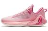 Men's Sneakers Anta GH4 Low Top Nitrogen Technology Basketball Shoes Men's Pink