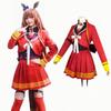 Uma Musume Maruzensky Формула Брюгге Костюм для косплея Uma Musume на Хэллоуин, школьный фестиваль [NOKIJP] Косплей, Косплей, Косплей, Костюм, Мероприятия,
