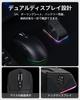 EPOMAKER NEX Lite Беспроводная игровая мышь с дисплеем и RGB-док-станцией для зарядки 65 г Беспроводная - Ультралегкая