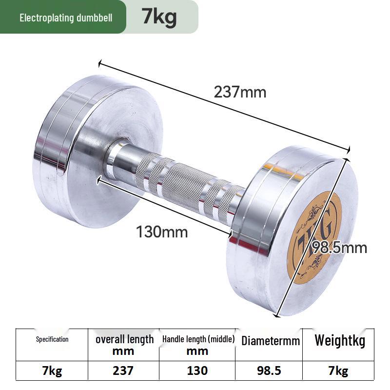 Adjustable Electroplated Steel Dumbbell Set for Men's Home Gym