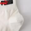 PUMA Casual Men's Crew Socks