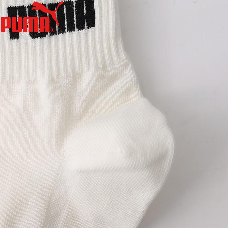 PUMA Casual Men's Crew Socks