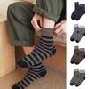 Men Striped Crew Socks Thickened Warm Ribbed Terry Socks Winter Thermal Casual Socks for Sports Daily Errands Work Wear