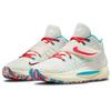 Nike Kd 14 Ep 'Белый Аквамариновый Мультиколор' CZ0170-700