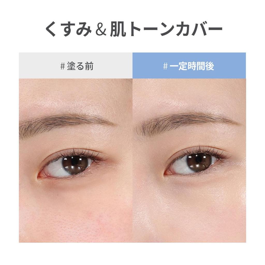 ARIUL Супер адгезивный тональный крем-кушон с эффектом пера Настоящий набор сменных блоков Ariul Основа для макияжа Тональный крем Красивая кожа Корейская косметика Крем Полуматовый