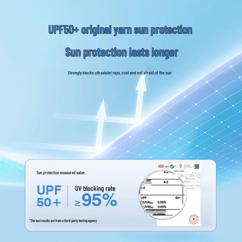 GLM Cooling Jogger Pants with JGL Script