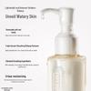Mamakangaroo Deep Cleansing Makeup Remover Oil