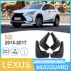 Брызговики для Lexus NX 2015-2017