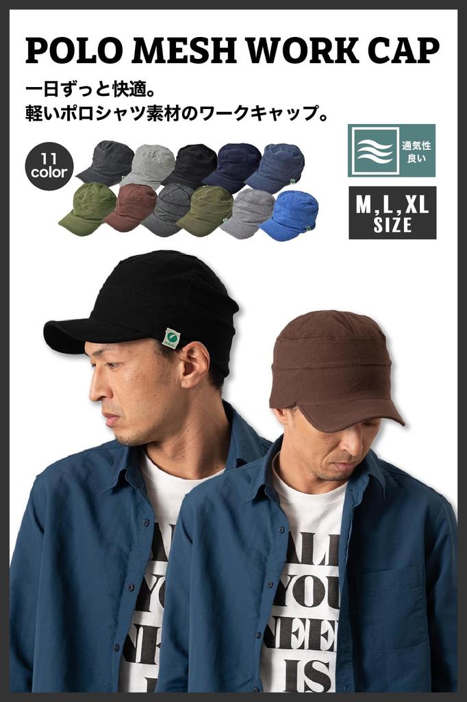 Nakota Work Large Pique Polo Size Charcoal Cap, Size, Mesh, Breathable, Spring/Summer, M,