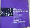 LP Record MÜNCHENER KAMMERORCHESTER , HANS ST - Spielt Werke Von Schubert, Haydn, G RBM3029 RBM Records Germany Classical Used