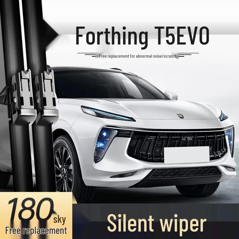 Безкаркасные полоски стеклоочистителя для Dongfeng Fengxing T5EVO - Передние и задние резиновые аксессуары