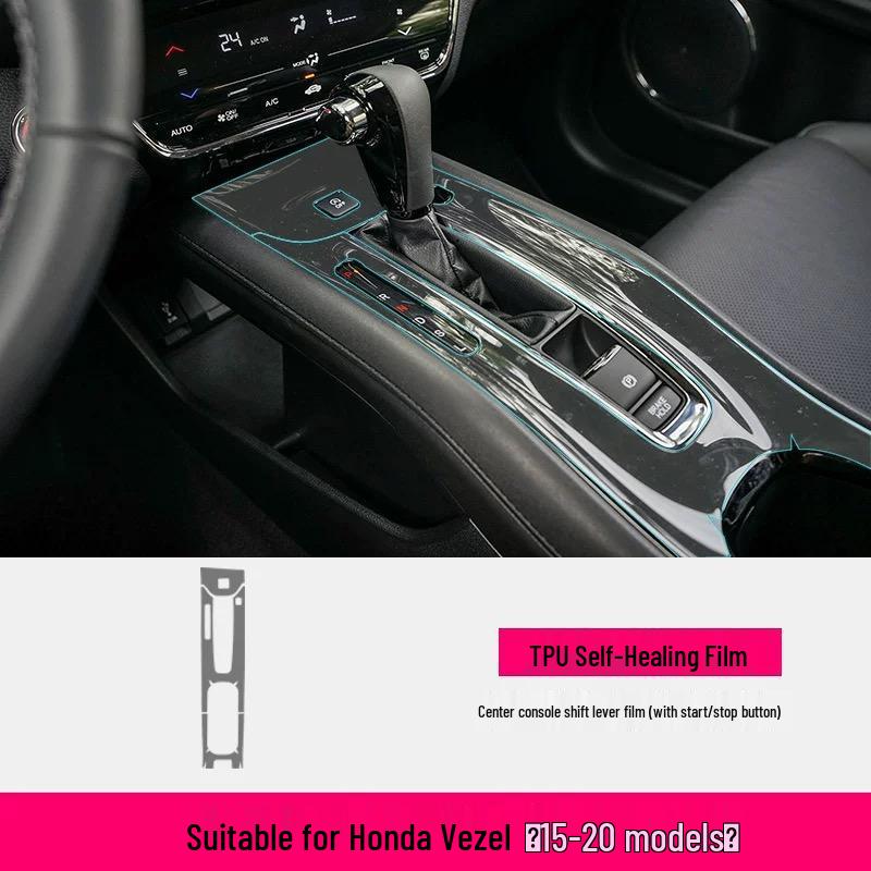 Комплект защитной пленки для салона и фар Honda Vezel