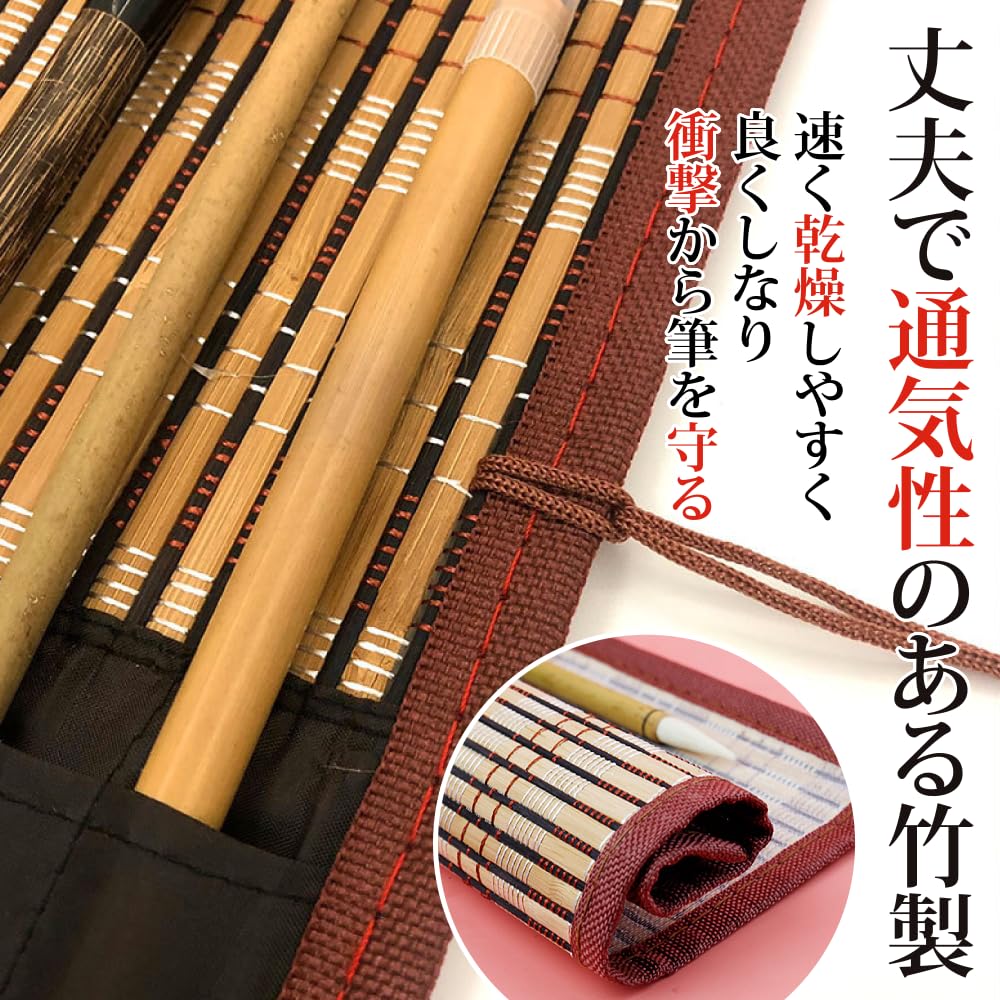 TKY Бамбуковая кисть Чехол для кистей для каллиграфии с держателями на 7 кистей, катушка, карман, (Средний размер)