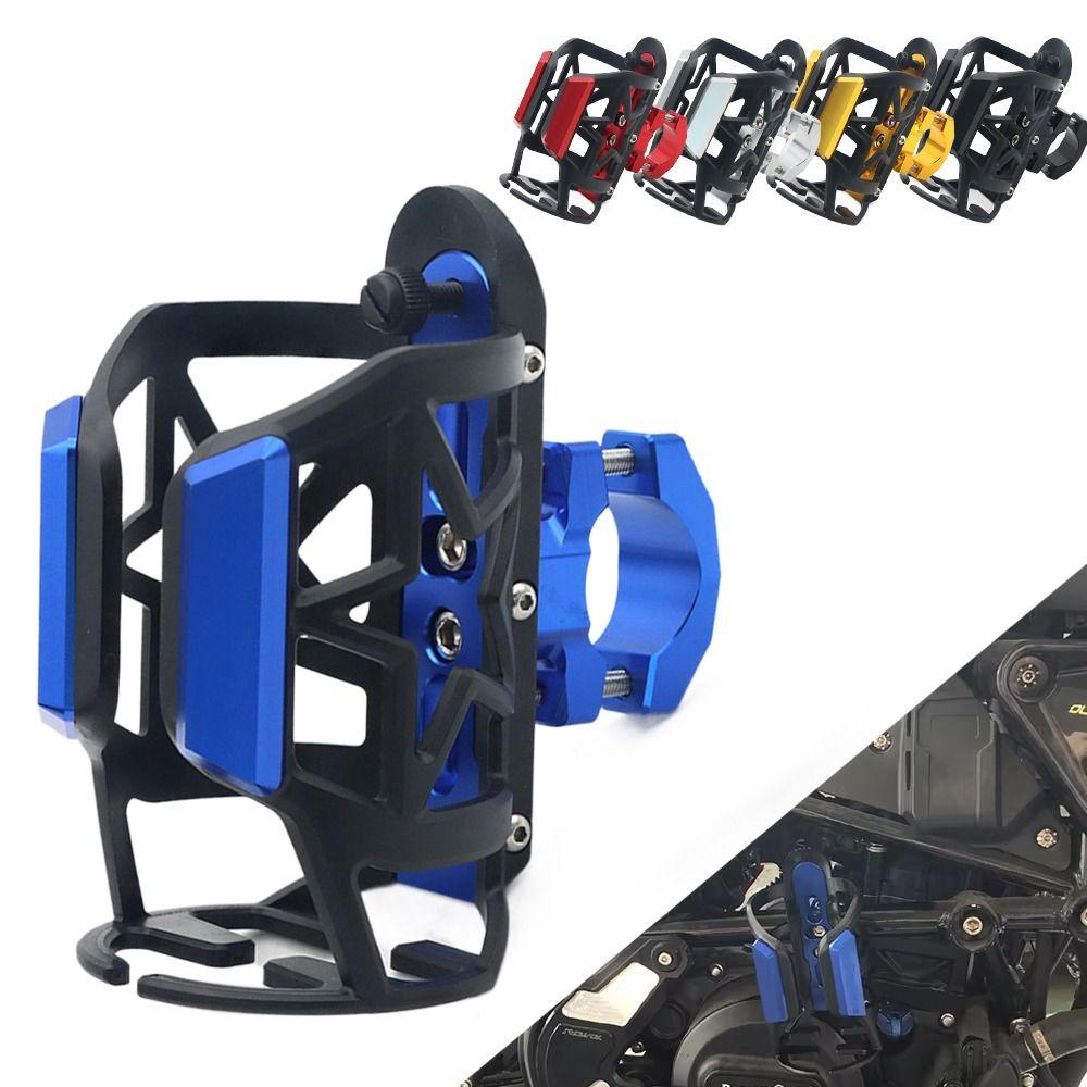 360 Degree Rotatable Motorcycle Bumper Cup Bolder Universal Cup Holder Cycling Accessories