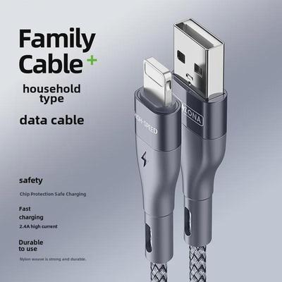 Кабель для зарядки с нейлоновой оплеткой USB-Lightning для Apple iPhone