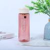 Water bottle portable large-capacity water cup high temperature resistant direct drinking cup with scale student portable plastic cup gift custom logo