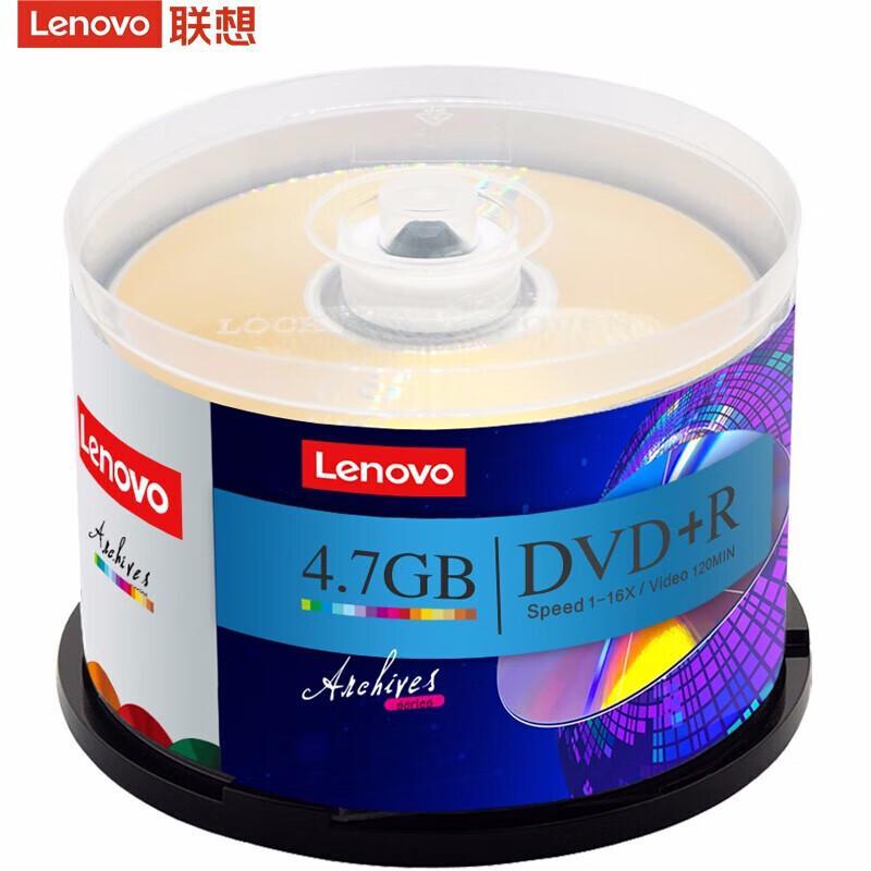 Lenovo DVD+R 4.7 ГБ 16x Чистые диски