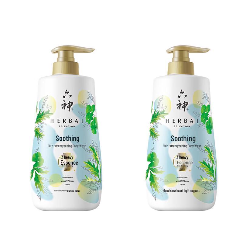 Liu Shen Refreshing Moisturizing Body Wash