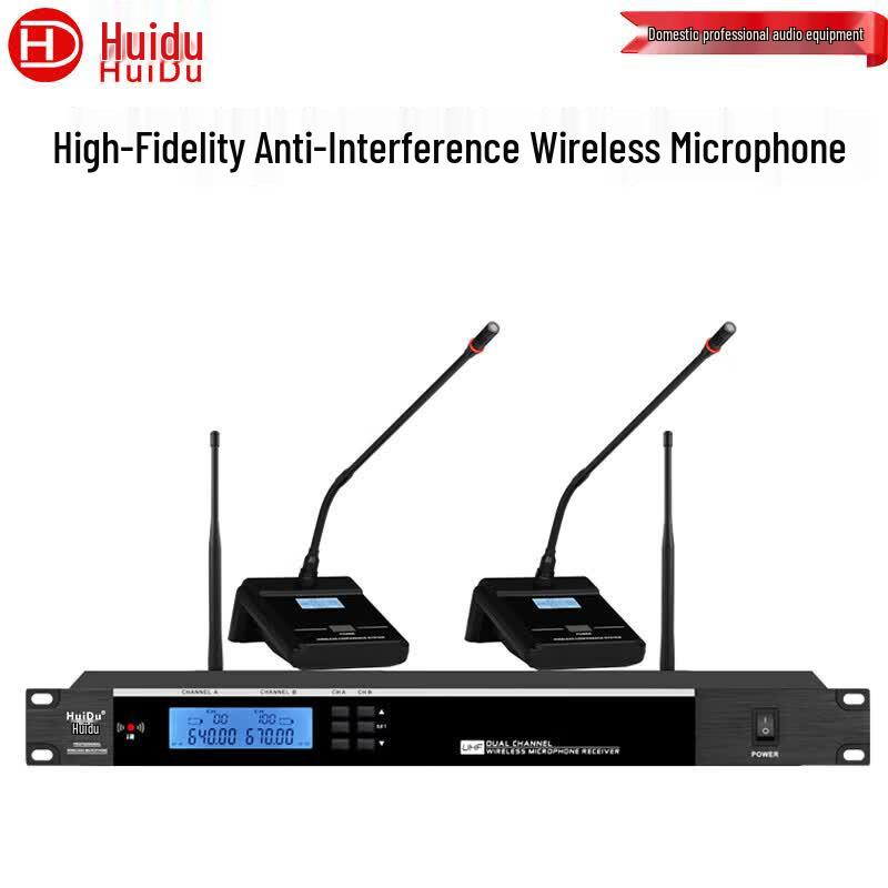 HuiDu HD-2ME Wireless Dual Microphone System (CN version)