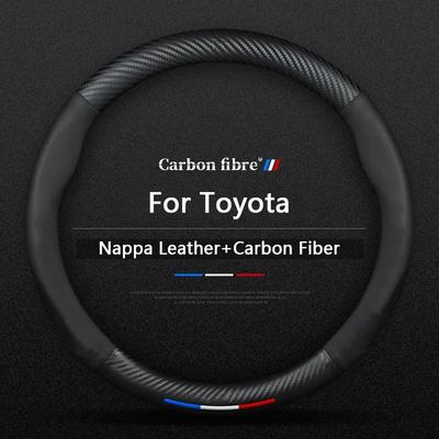 Автомобильная крышка рулевого колеса из карбона и кожи для Toyota Camry RAV4 Corolla 86 Reiz CHR Celica Vitz Highlander Yaris Avalon