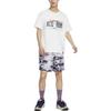 Nike abstract-pattern performance shorts FB4199-601