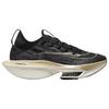Nike Air Zoom Alphafly Next% 2 Черный Металлик Золотой Зернистый DN3555-001