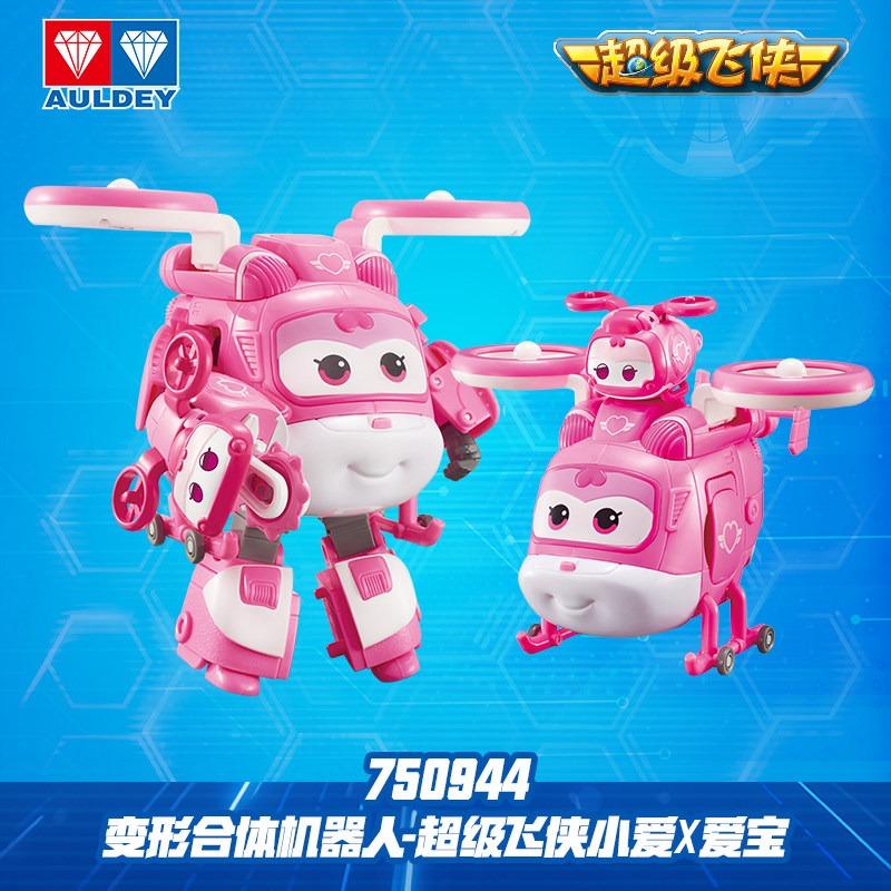Auldey Original Super Wings Anime Figure Deformable Hybrid Robot Jett Dizzy Action Figure Toys for Boys Girls Kids Gift