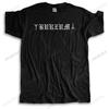 Many Summer Crew Neck Cotton T-shirts Short Sleeve Black Tees Burzum New Arrived Mens Fashion Brand Print Teeshirt Funny Top