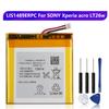 Аккумуляторная литиевая батарея для SONY LT26 LT26w Xperia acro HD SO-03D LIS1489ERPC Батарея для телефона 1840 мАч