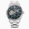 Автоматические часы Modern Skeleton Mechanical, сделаны в Японии, 2 года гарантии отечественного производителя, Open Heart Green [Orient Star] RK-AV0114E