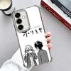 Мягкий чехол для телефона в стиле аниме Horimiya для Samsung A17 A27 A07 A37 A57 A16 A56 A15 A55 A14 A54 A13 A53 A26 A36 A25 A35 A24 A34 A23 A33