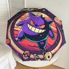 1 шт. Автоматический складной зонт Gengar Galaxy - Компактная конструкция с 8 спицами, Прочный пластик и железо, Легкий для ежедневного использования на улице, a0929192