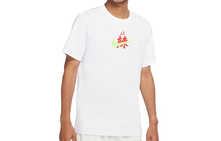 Nike T Shirts Men's White Crew Neck Moderate Straight Fit DD8472-100