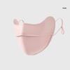 Sunscreen Face Scarf Ice Silk Sunscreen Mask Nylon Face Gini Mask Summer Face Cover  Fishing