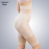 Slim Fit Hip-Lifting Body Shaping Pants with Tummy Control