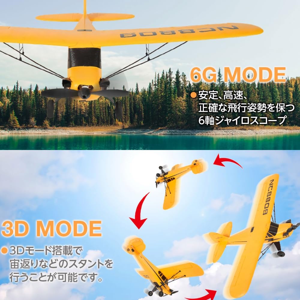 Hitec Multiplex Japan Kootai A505 J3 Cub Remote Control Helicopter 3D Mode S-FHSS 2.4GHz 3CH Under 100g No Registration Gift Toy Christmas New Year
