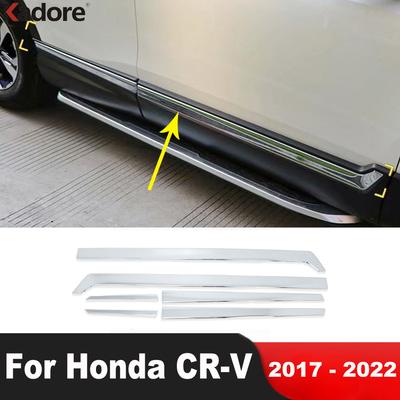 Для Honda CRV CR-V 2017 2018 Хромированная накладка на кузов боковой двери, полоса молдинга линии панели двери, аксессуары