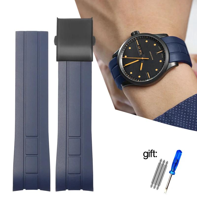 Arc Mouth Rubber Watch Band For Citizen Air Eagle / Mido Helmsman M005 Sao Orange Men's Black Blue Watch Strap 23mm 22mm