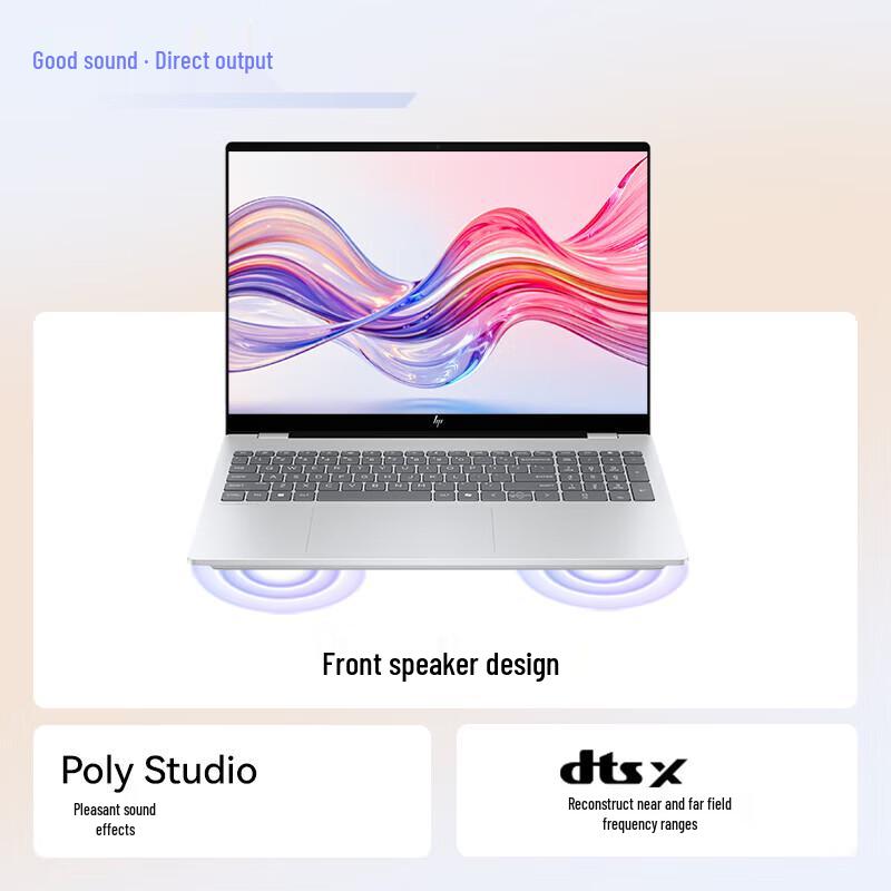 HP StarBook Pro 16 Laptop (CN version)