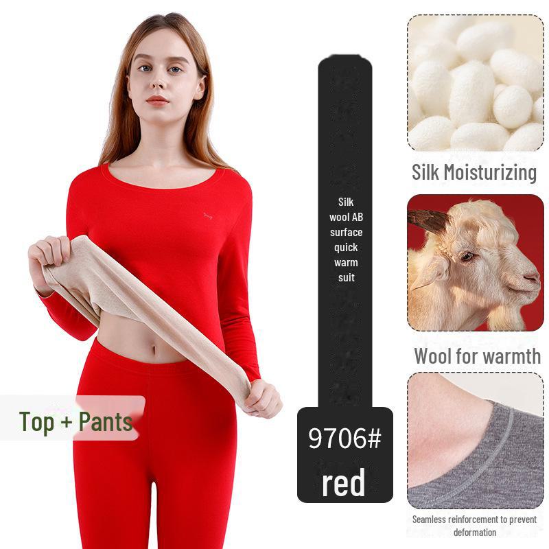 Термобелье из шелка и шерсти: Мужские бесшовные бархатные леггинсы и женская рубашка-бюстье Cationic