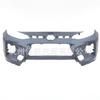 Toyota 2021 RAV4 Передний бампер 52119-0R929