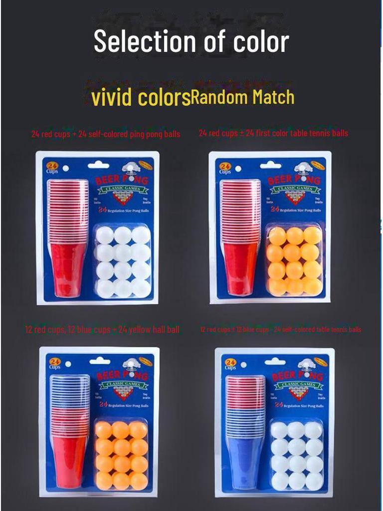 Кружка для игры в пивной понг: Игрушка для питья в американском стиле